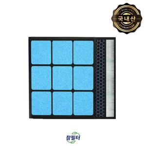 APMS-1516E필터 웅진 코웨이 필터 프리미엄/AP-1516D