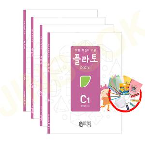 도형 학습의 기준 플라토 C세트 - 전4권/씨투엠에듀
