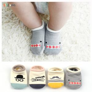 [올삭스아동] 친구들덧신(4족세트)