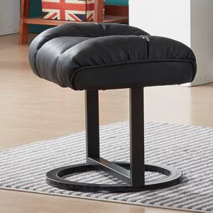 카오 다용도 발받침 보조의자