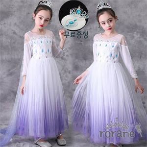 [로라네] 엘사 여왕 드레스