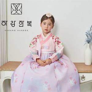 [하랑한복]하랑한복 여아한복 무궁랑+복주머니