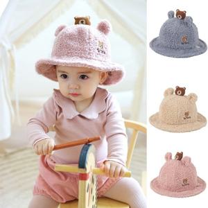 [조이멀티]뽀글 곰돌이 아동 벙거지모자 (50-52cm) 204235