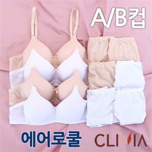 [고아라]에어로쿨/주니어2단계 A/B컵 몰드브라팬티10종(2CMS10C)