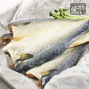 [안동맛자반] 안동간고등어 순살 필렛(반마리) 100g x 10팩