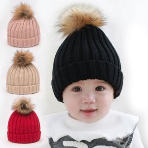 [조이멀티]기본털방울 니트모자(46-52cm) 500028