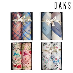 닥스 남녀 손수건 2매세트 27종 택 1