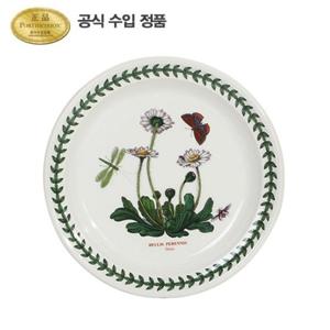 [포트메리온]보타닉 가든 소접시(R형) 18cm 1p