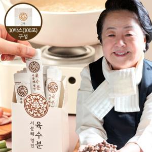 서일농원 서분례 명인 육수분 10 박스 (총100포)
