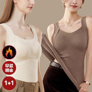 엔비 [1+ 1] 소프트캡 기모 나시 일체형 브라 나시탑 런닝 체험특가