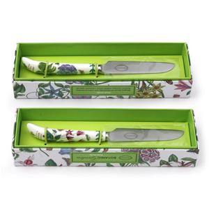 [포트메리온]보타닉가든 과도(소) 1P