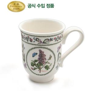 [포트메리온]베리에이션 벨머그 1p(VR)