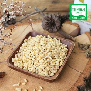 [산지직송] 가평 햇 백잣 500g