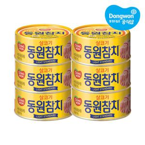 [동원] 참치 250g x6캔 라이트/고추/김치찌개/DHA
