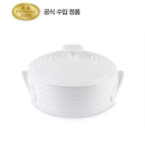 [포트메리온]소피콘란 미니 베이커 15cm 1p(SC)