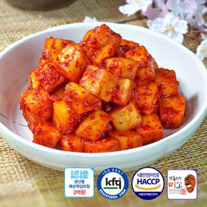 학가산 국내산 무김치 깍두기 5kg x2개