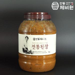 [안동제비원] 식품명인 최명희님의 전통된장 5kg