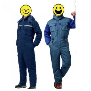 KSK 137 28 겨울 스즈끼 일체형 작업복 정비복 방한복