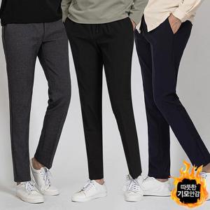 기모본딩 스판 밴딩 9부 심플 슬랙스