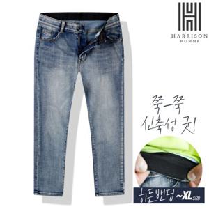 [해리슨] 9부 데님 팬츠 X2036 JIM1183
