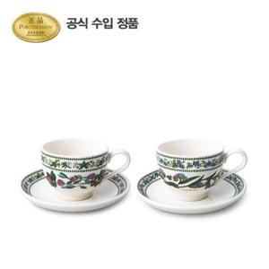 [포트메리온]뉴베리에이션 커피잔(T형) 0.2L 2인조