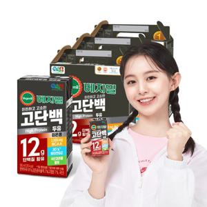 [베지밀]베지밀 고단백두유 검은콩 190mlx48팩