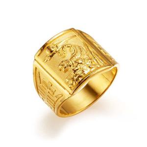 [한국금다이아몬드] 남자 순금 반지 달 호랑이 24K 18.75g 애끼 검지 중지