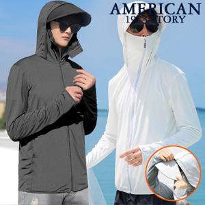 남성 아이스쿨 메쉬 후드집업_SURK-154/자외선차단 비치후드