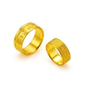 [한국금다이아몬드] 여자 남자 순금 반지 이니셜 커플링 24K 18.75g