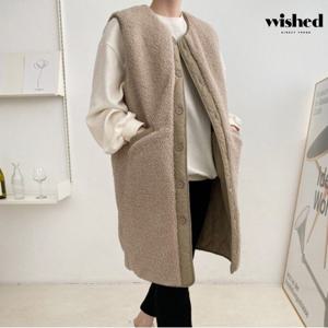 리버시블 양털 포인트 버튼업 롱 베스트 (WIADVT007)