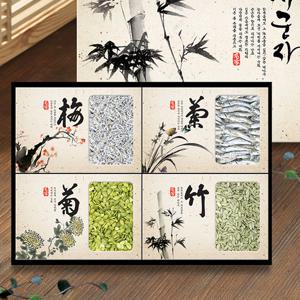 [작심밀도]우리명가 사군자 멸치,견과 혼합세트 국호