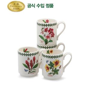 [포트메리온]엑소틱보타닉가든 스태킹머그 0.28L 4p(BGE)