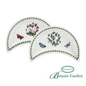 [포트메리온]초승달접시 2p(CN)(BG)