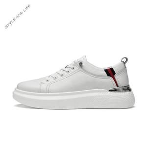 세련된 키높이 남성스니커즈 맞춤제작  smm24014 백색