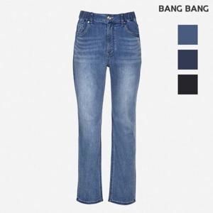 홈플안동 뱅뱅 HC21 공용 쿨 밴딩 레귤러핏 NQK162