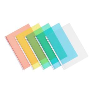 문화 둥근쫄대화일 일반형 A4 10매 팩 노랑 F490A-74