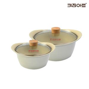 키친아트 베이직 인덕션냄비 세라믹코팅 주물 냄비세트 2종E 양20+양24