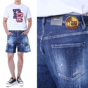 디스퀘어드 팜비치 써클러버패치 중청 하프팬츠/71MU0797