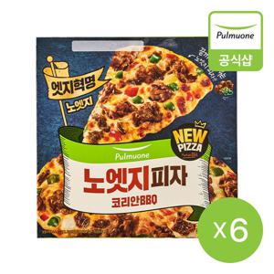 [풀무원] 노엣지피자 코리안BBQ 322g 6개