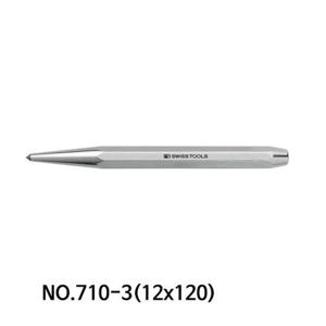 피비스위스툴 센터펀치  NO710-3(12x120)
