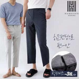 [해리슨]시크릿 밴드 기능성 9부 팬츠 SUJF1265