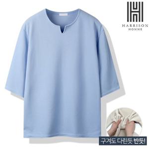 [해리슨] 미트임 남자 7부티셔츠 LWD1011