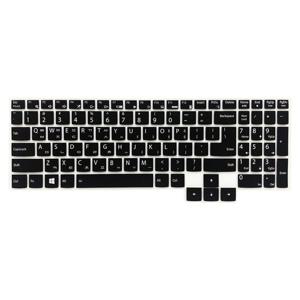 노트북키스킨 레노버 LEGION Pro 5i 16IRX 노트북 문자키스킨 키