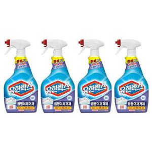 유한락스 곰팡이제거제 650ml 4개입