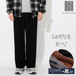 [해리슨] 앞뒤절개 와이드 팬츠 WMD1126