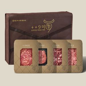 [구미우] 1++9등급 다온 한우 선물세트 3호 등심+안심+갈비살+살치살/각300g/총1.2kg