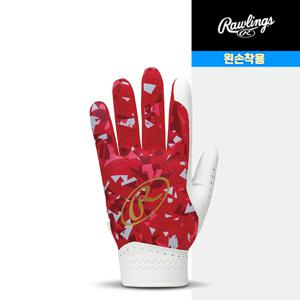 롤링스 벡터 카모2 수비용 장갑(EBG24S08) 레드 우투