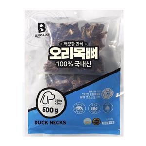 빈즈라이크 오리목뼈 500g 국내산 강아지 건조 간식