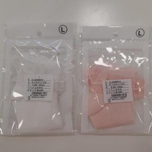 Talentkids HC24 이중레이스양말 JAX9SO14