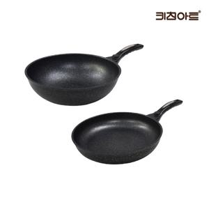 키친아트 첼로 주물후라이팬 마블코팅 후라이팬세트 2종B 후26+웍26